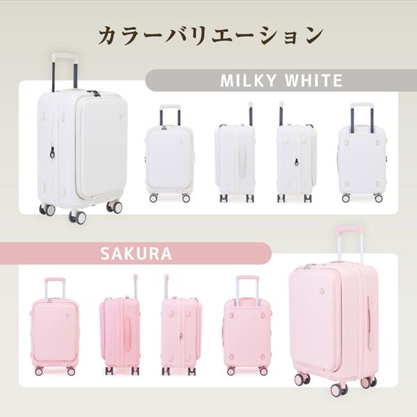 伊藤忠リーテイルリンク TTMR2*04002 TOMARU 2.0 M PALE GREEN スーツ