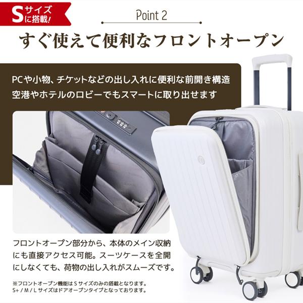 伊藤忠リーテイルリンク TTMR2*04002 TOMARU 2.0 M PALE GREEN スーツ