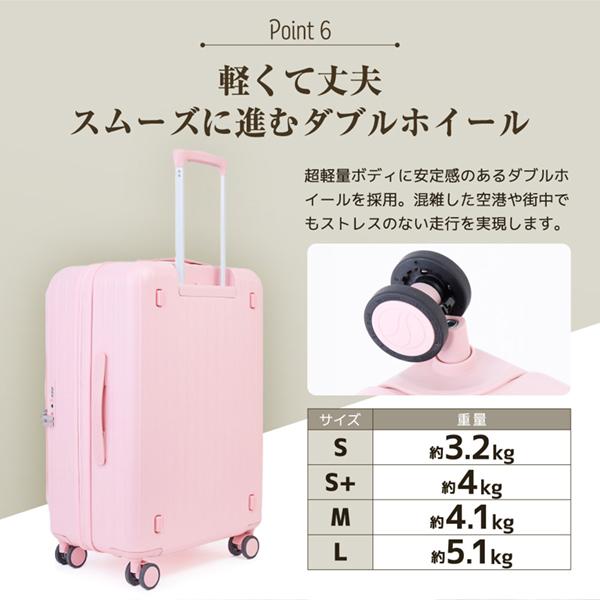 伊藤忠リーテイルリンク TTMR2*04002 TOMARU 2.0 M PALE GREEN スーツ