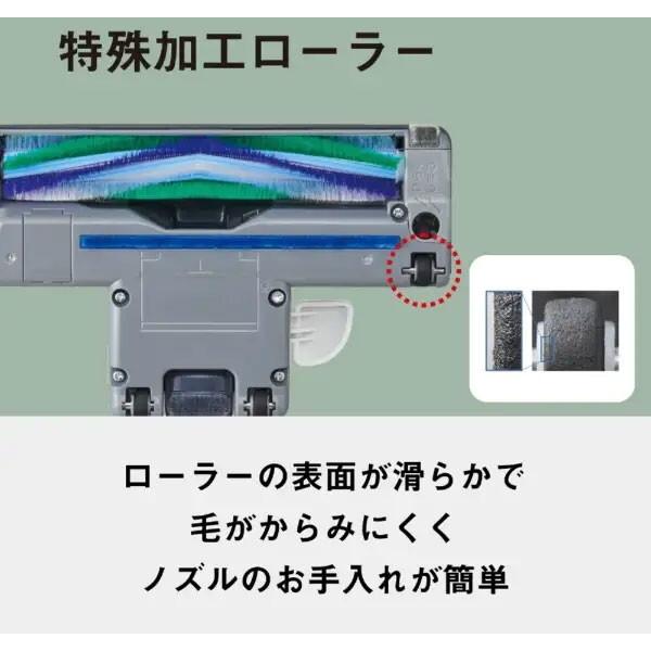 Panasonic（パナソニック） 掃除機 紙パック式 コード式 紙パック式