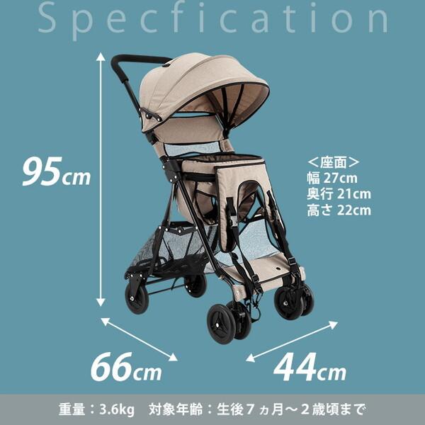 子供用品 ベビー用品 ベビーカー、バギー ベビーカー b型 バギー 軽量 折りたたみ b型ベビーカー コンパクト