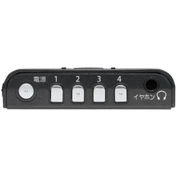 TOSHIBA（東芝） TY-SPR8 ワイドFM/AMラジオ (ステレオスピ−カー付