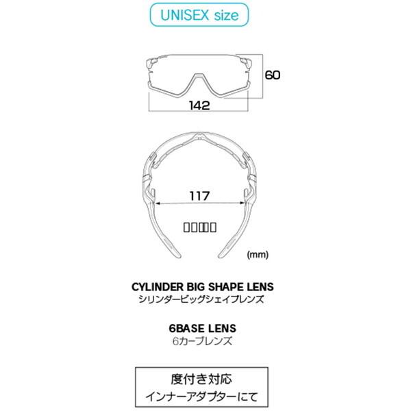 AirFly AF-306 C-3RE 鼻パッドがないスポーツサングラス ホワイト