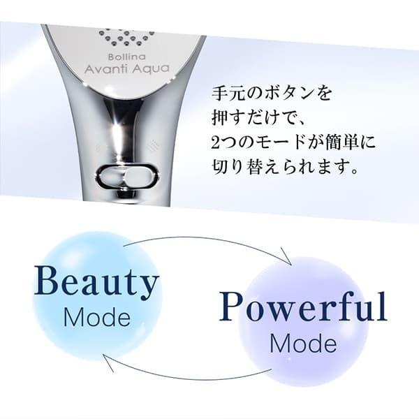 正規販売店 純正品 FBIA認証 TKS シャワーヘッド ボリーナ