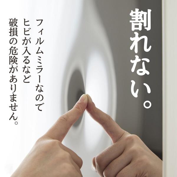 J.フロント建装 RMAL-1BR REFEX Aile（リフェクスミラー） メーカー直送_2