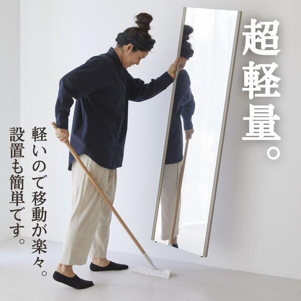 J.フロント建装 RMAL-1BR REFEX Aile（リフェクスミラー） メーカー直送_5