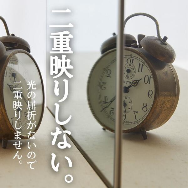 J.フロント建装 RMAL-1PW REFEX Aile（リフェクスミラー） メーカー直送_4