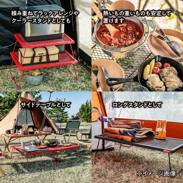 TENT FACTORY（テントファクトリー） SWFD450 RE スチールワークス FD