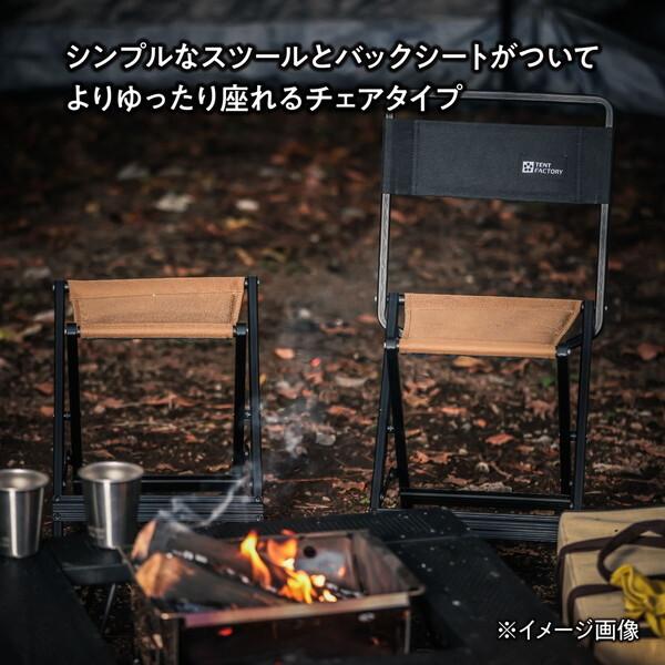 TENT FACTORY（テントファクトリー） TF-CXB MG モスグリーン カスタム