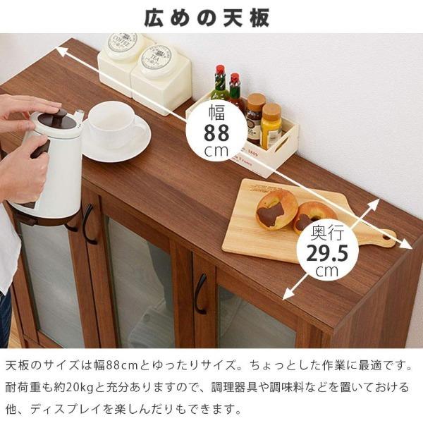 ワイエムワールド 00-012-ok オーク ナチュラルキッチン 食器棚ロー