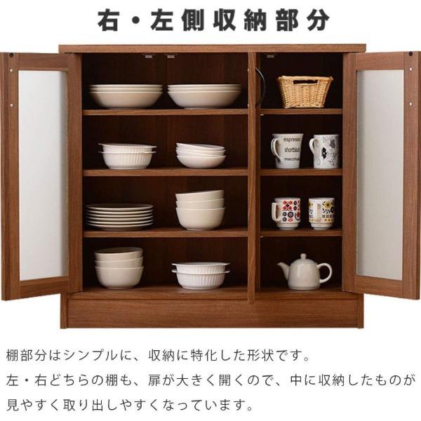 ワイエムワールド 00-012-ok オーク ナチュラルキッチン 食器棚ロー