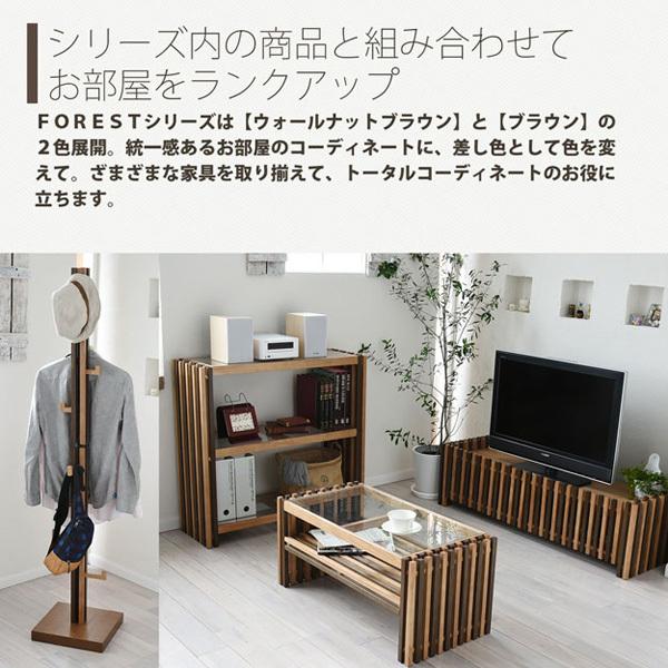 B.Bファニシング FOCT-840BR ブラウン FOREST センターテーブル メーカー直送