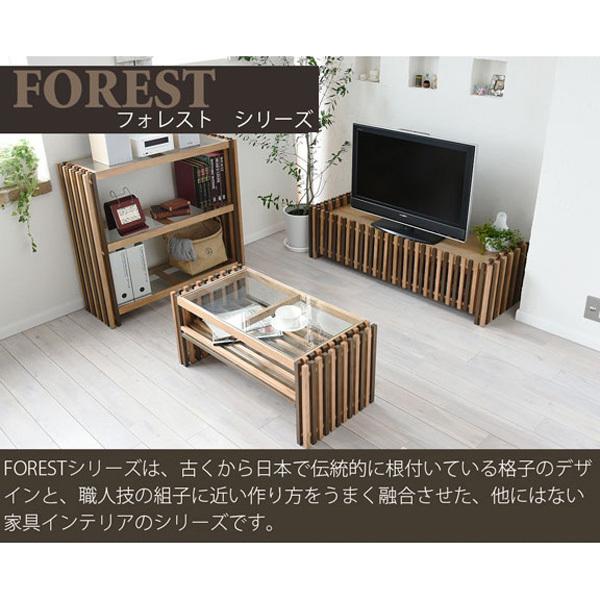 B.Bファニシング FOCT-840BR ブラウン FOREST センターテーブル メーカー直送