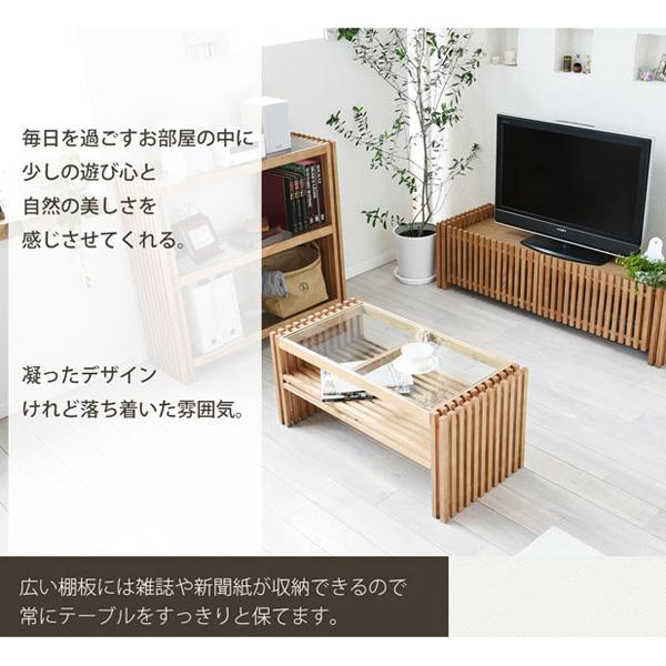 B.Bファニシング FOCT-840BR ブラウン FOREST センターテーブル メーカー直送