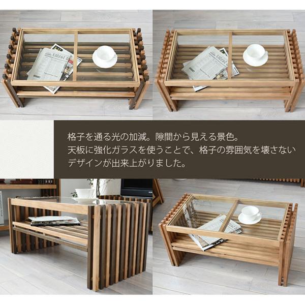B.Bファニシング FOCT-840BR ブラウン FOREST センターテーブル メーカー直送