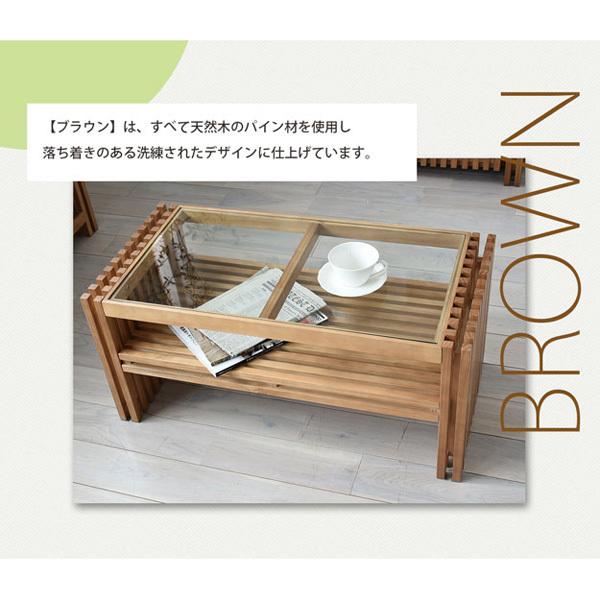 B.Bファニシング FOCT-840BR ブラウン FOREST センターテーブル メーカー直送