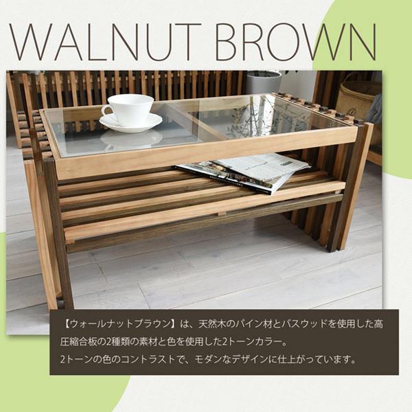 B.Bファニシング FOCT-840BR ブラウン FOREST センターテーブル メーカー直送