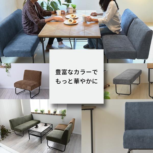 B.Bファニシング NVS-BCBL NOVEMBER ベンチ コーデュロイブルー メーカー直送_5