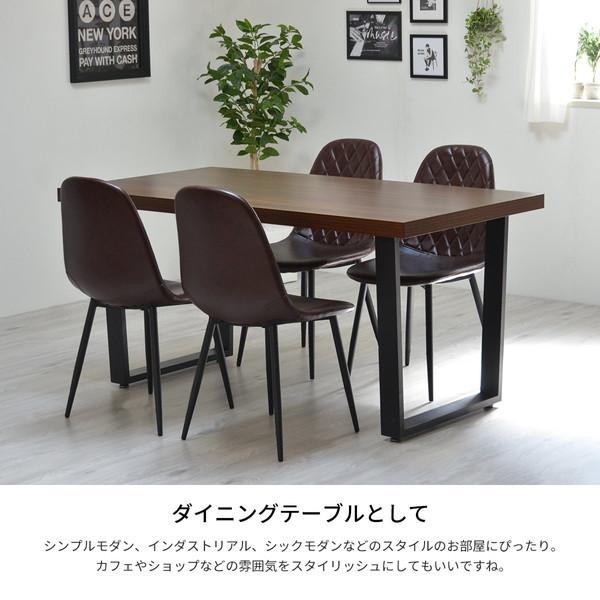 B.Bファニシング ONDT-0056BRN メラミンダイニングテーブル 150幅 ブラウン メーカー直送