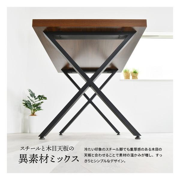 ONDT-0056LBN メラミンダイニングテーブル 150幅 ライトブラウン B.Bファニシング メーカー直送