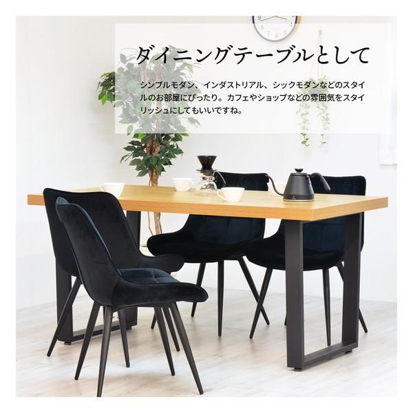 ONDT-0056LBN メラミンダイニングテーブル 150幅 ライトブラウン B.Bファニシング メーカー直送