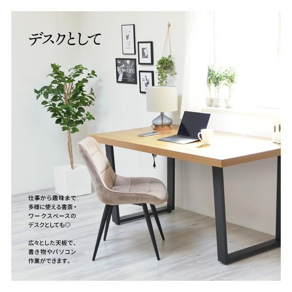 ONDT-0056LBN メラミンダイニングテーブル 150幅 ライトブラウン B.Bファニシング メーカー直送
