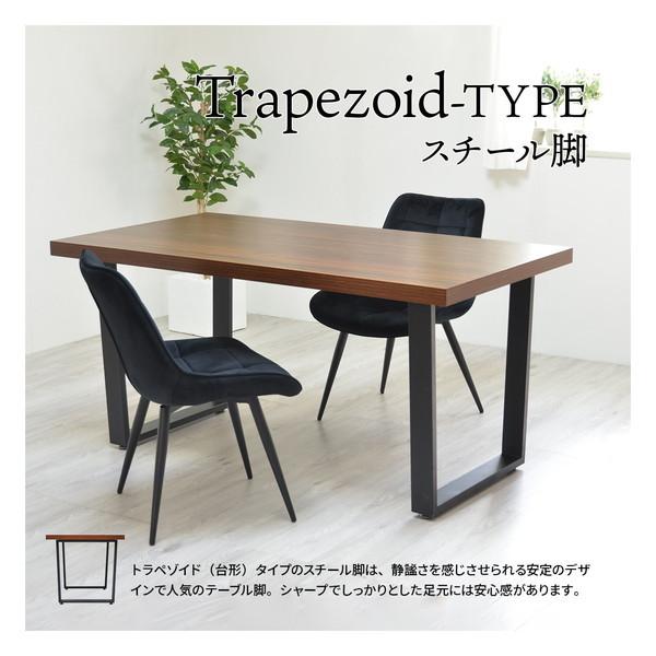 ONDT-0056LBN メラミンダイニングテーブル 150幅 ライトブラウン B.Bファニシング メーカー直送