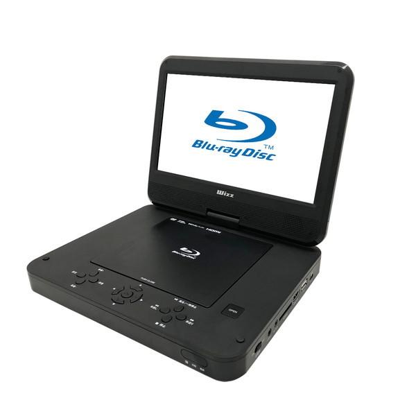 ダイニチ電子 WPB-S1006 Wizz(ウィズ) 10.1V型ワイド ポータブル