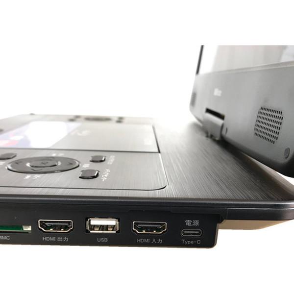 ダイニチ電子 WPB-C1410 Wizz(ウィズ) 14V型ワイド ポータブル