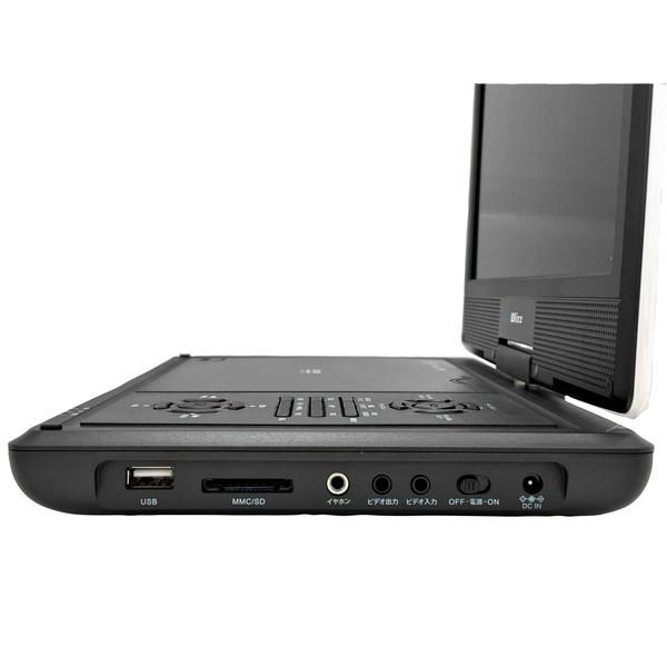 純子様　15.4インチ液晶ポータブルDVDプレーヤー地デジチューナー搭載TV ダイニチ電子 WPD-T1091 Wizz(ウィズ) 10.1V型ワイド ポータブルDVD