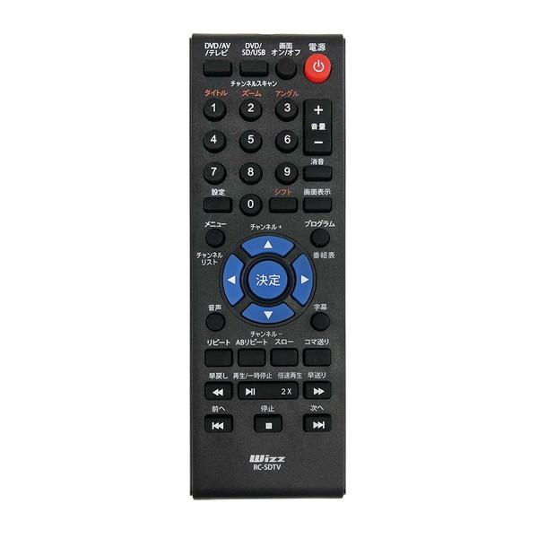 ダイニチ電子 WPD-T1091 Wizz(ウィズ) 10.1V型ワイド ポータブルDVD