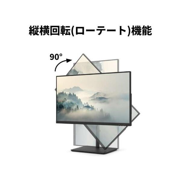 富士通（FUJITSU） VTF27012BT ブラック 27型ワイド液晶ディスプレイ