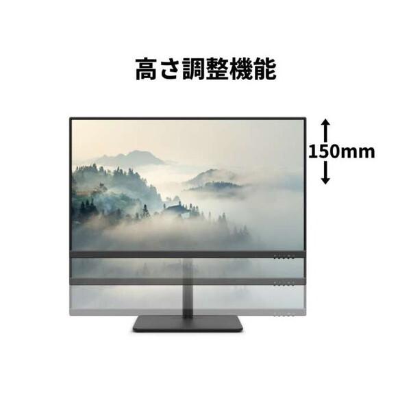 富士通（FUJITSU） VTF27012BT ブラック 27型ワイド液晶ディスプレイ
