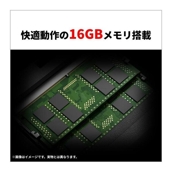 富士通（FUJITSU） FMVU500K3B ピクトブラック FMV Note U ノート