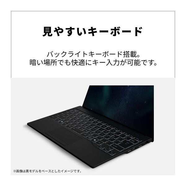 富士通（FUJITSU） FMVU500K3B ピクトブラック FMV Note U ノート