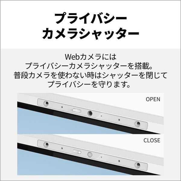 富士通（FUJITSU） FMVF55L1WA ホワイト FMV Desktop F F55-L1