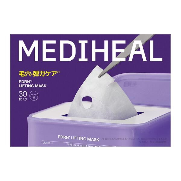 MEDIHEAL（メディヒール） 【30枚入】 シートマスク PDRNリフティング