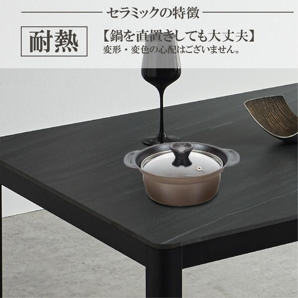 後藤家具物産 DT-PL-120GY グレー ダイニングテーブル メーカー直送_5