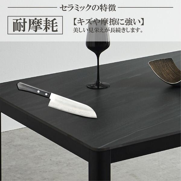 後藤家具物産 DT-PL-120GY グレー ダイニングテーブル メーカー直送_6