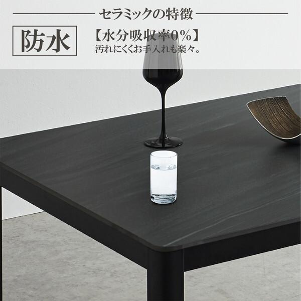 後藤家具物産 DT-PL-120GY グレー ダイニングテーブル メーカー直送_7