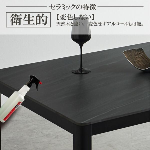 後藤家具物産 DT-PL-120GY グレー ダイニングテーブル メーカー直送_8
