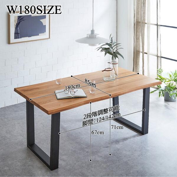 後藤家具物産 VT-01-180-4-B-OAK-NAWH ダイニングテーブル 4点セット メーカー直送