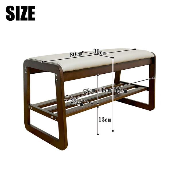 後藤家具物産 BT-SHOE-BENCH-W80-NA ナチュラル 幅80cmシューズベンチ