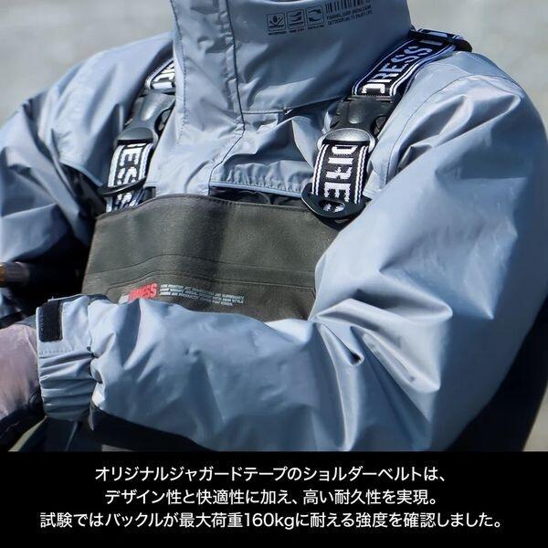DRESS チェストハイシールドウェーダー フェルトソール M_5