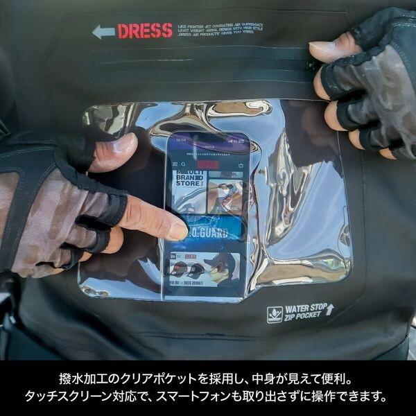 DRESS チェストハイシールドウェーダー フェルトソール M_6