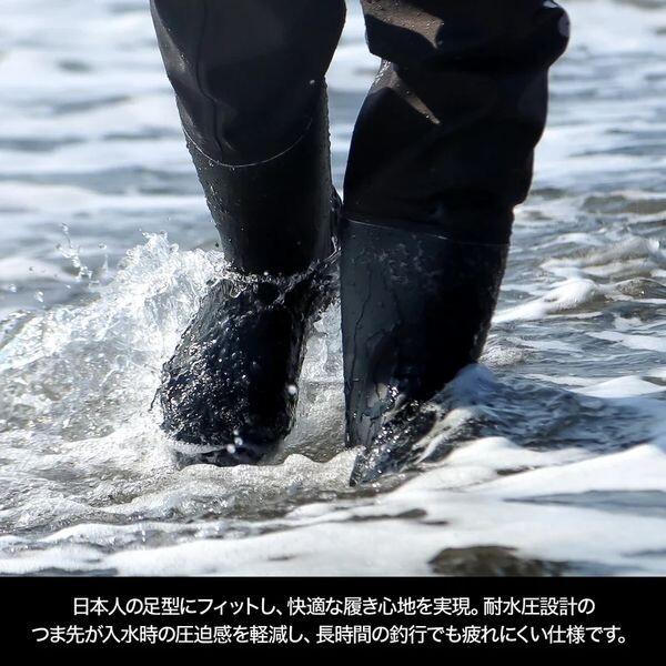 DRESS チェストハイシールドウェーダー フェルトソール M_8