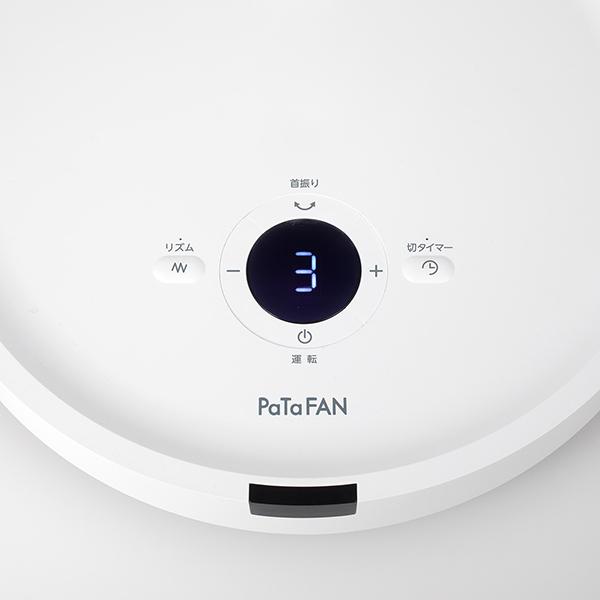 C:NET（シィー・ネット） 扇風機 DCモーター リビング 9枚羽根 風量8