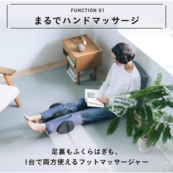 ツカモトエイム AIM-019BK エイミーエアーフットマッサージャー 
