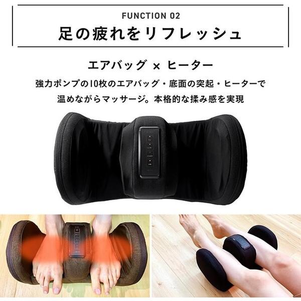 ツカモトエイム AIM-019BK エイミーエアーフットマッサージャー