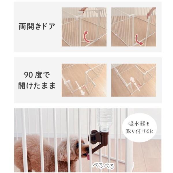 シンセーインターナショナル スチールペットサークル 8枚組 ブラック